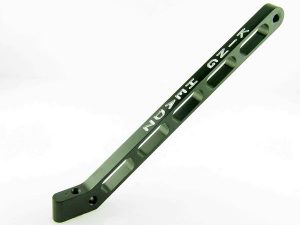 KP-370-BLK - Rear Torque Arm