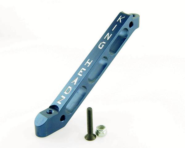 KP-560 - Front Torque Arm 1 KP-560 - Front Torque Arm