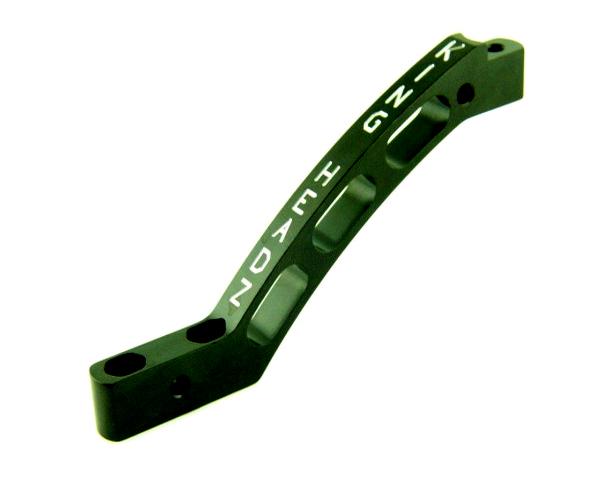 KP-562-BLK - Front Torque Arm 1 KP-562-BLK - Front Torque Arm