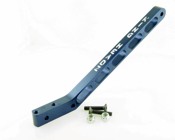 KP-570 - Rear Torque Arm 1 KP-570 - Rear Torque Arm