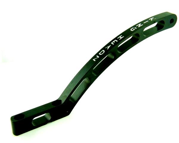 KP-572-BLK - Rear Torque Arm 1 KP-572-BLK - Rear Torque Arm