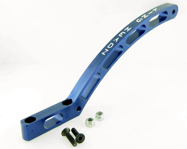 KP-572 - Rear Torque Arm 1 KP-572 - Rear Torque Arm